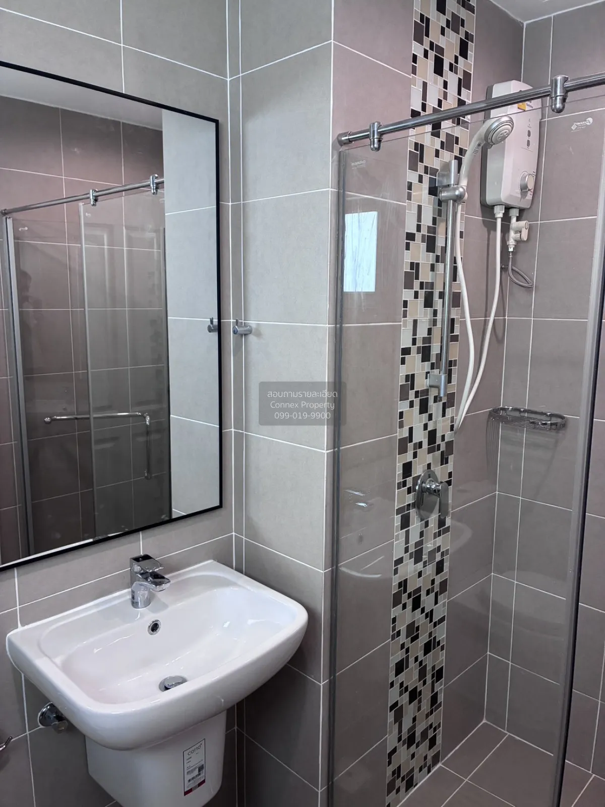 เช่าคอนโด  ศุภาลัย เวอเรนด้า พระราม 9 ห้องมุม MRT-พระราม 9 บางกะป