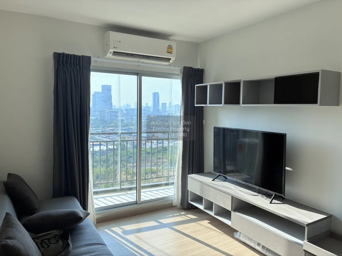 เช่าคอนโด  ศุภาลัย เวอเรนด้า พระราม 9 ห้องมุม MRT-พระราม 9 บางกะป