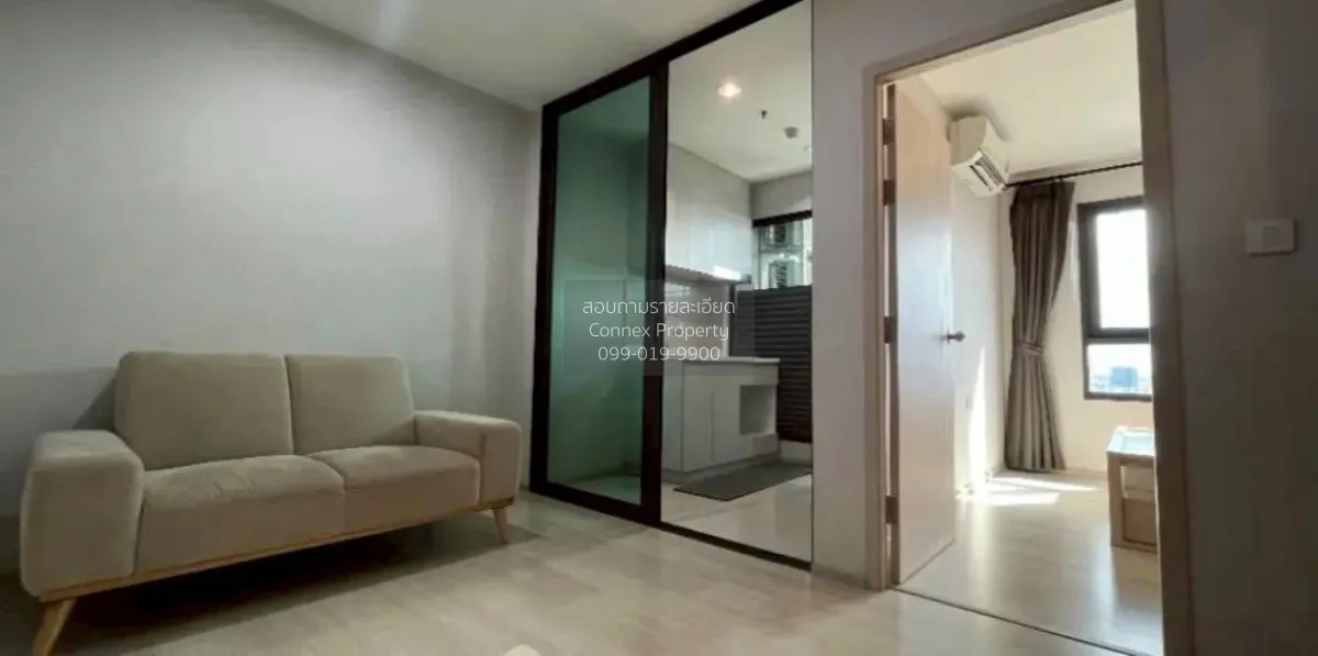 เช่าคอนโด  ไลฟ์ ปิ่นเกล้า MRT-บางยี่ขัน บางยี่ขัน เขต บางพลัด กรุ 1