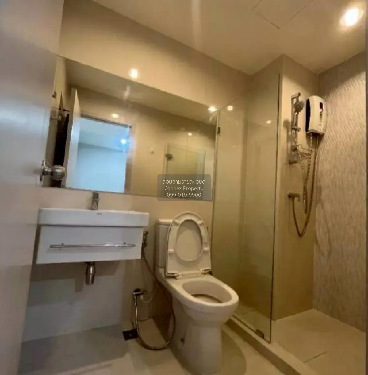 เช่าคอนโด  ไลฟ์ ปิ่นเกล้า MRT-บางยี่ขัน บางยี่ขัน เขต บางพลัด กรุ 2