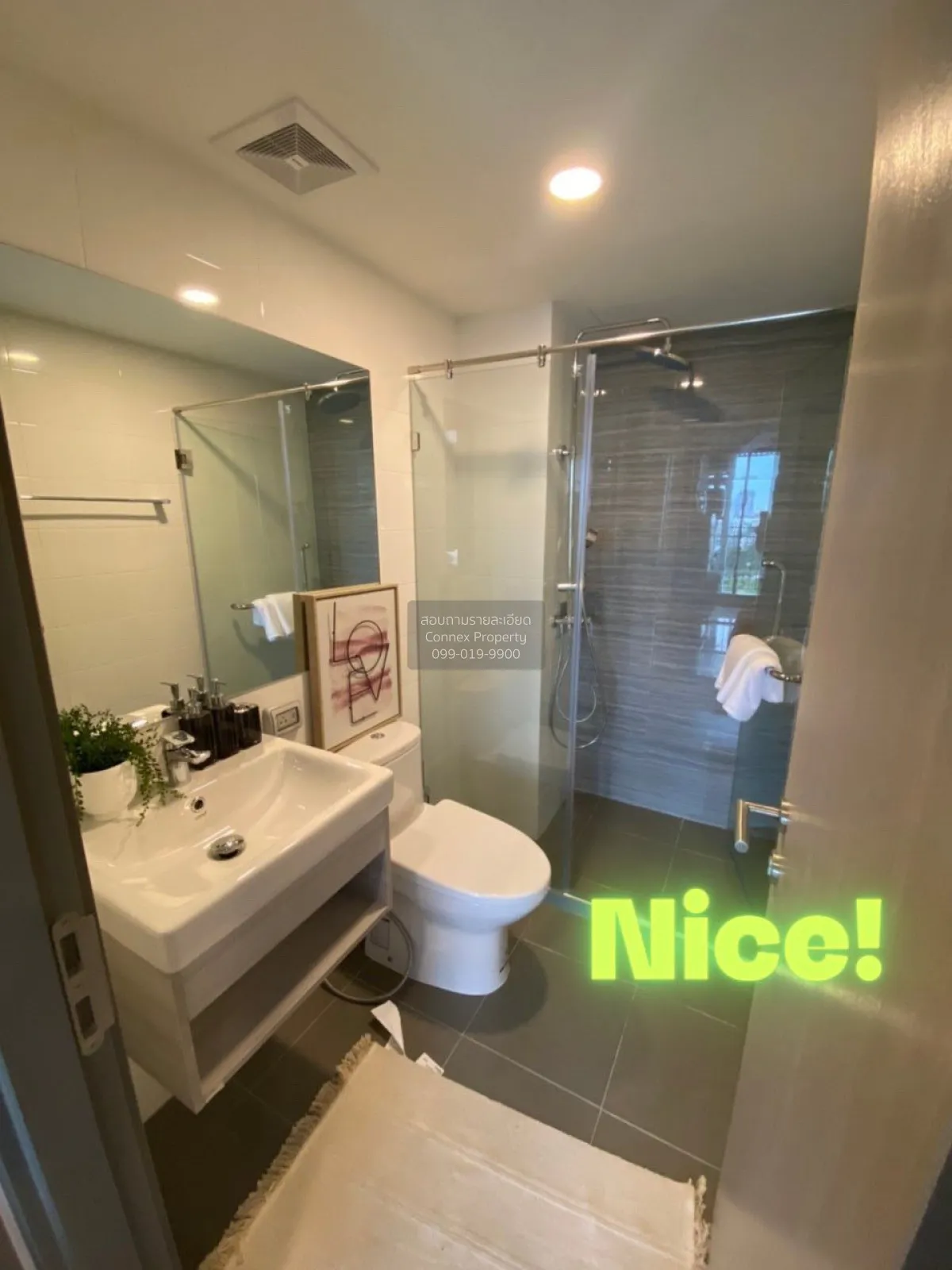 ขายคอนโด  ไนท์บริดจ์ คอลลาจ สุขุมวิท 107 BTS-แบริ่ง สำโรงเหนือ เม 2