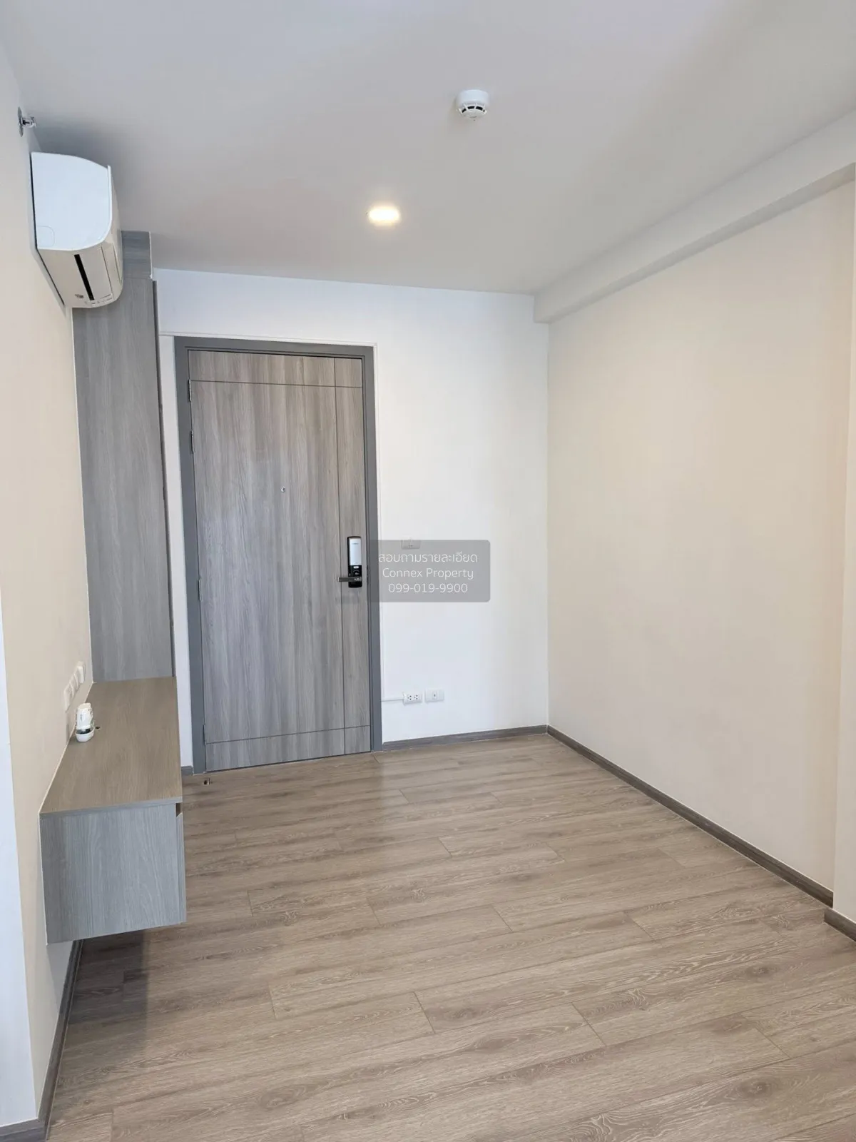 ขายคอนโด  ไนท์บริดจ์ คอลลาจ สุขุมวิท 107 BTS-แบริ่ง สำโรงเหนือ เม