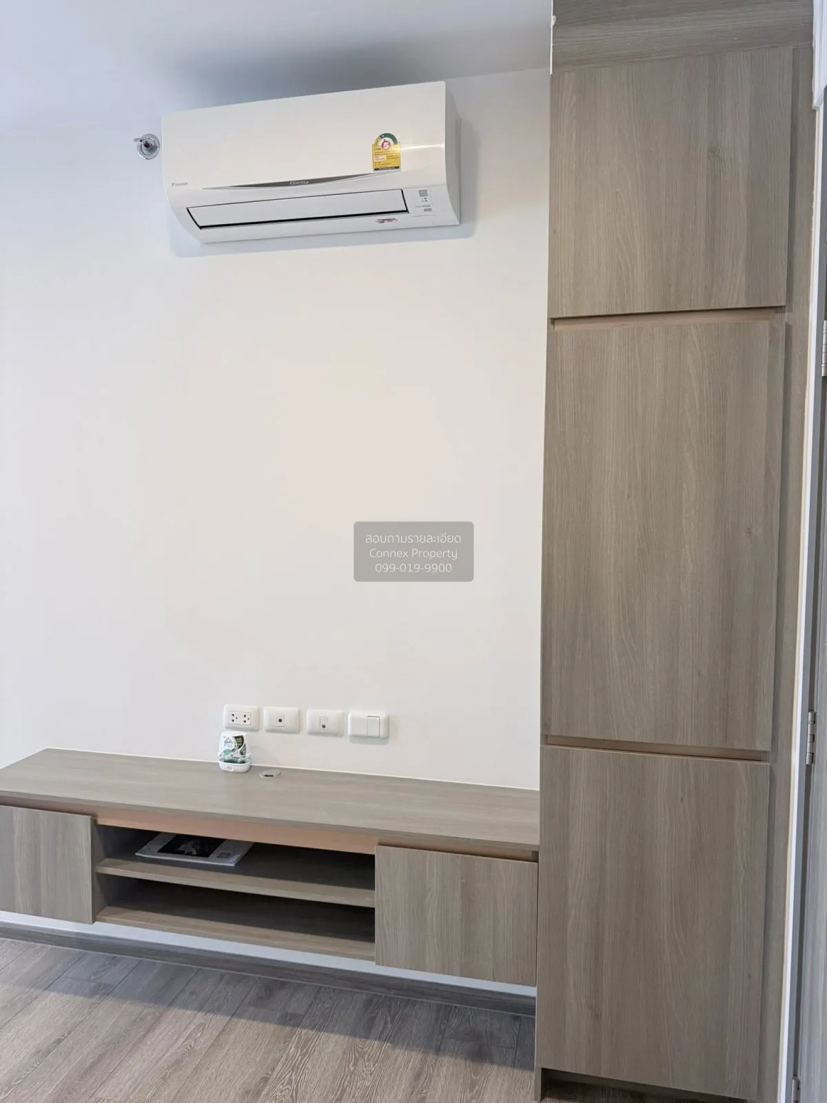 ขายคอนโด  ไนท์บริดจ์ คอลลาจ สุขุมวิท 107 BTS-แบริ่ง สำโรงเหนือ เม