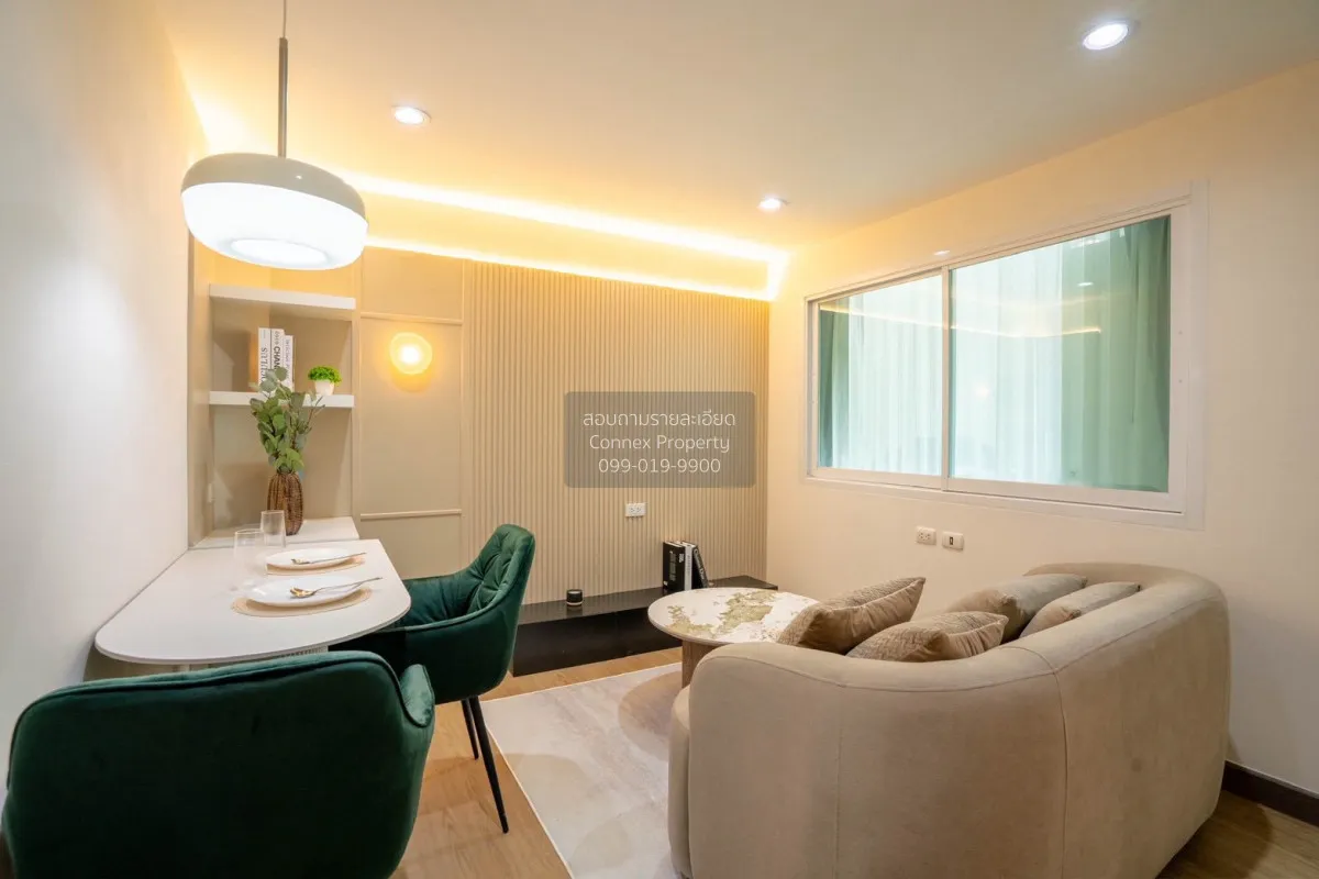 ขายคอนโด  เปรมสิริ บูทิก ปาร์ค เกษตร - นวมินทร์ BTS-มหาวิทยาลัยเก