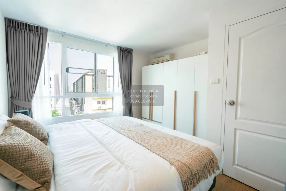 ขายคอนโด  เปรมสิริ บูทิก ปาร์ค เกษตร - นวมินทร์ BTS-มหาวิทยาลัยเก