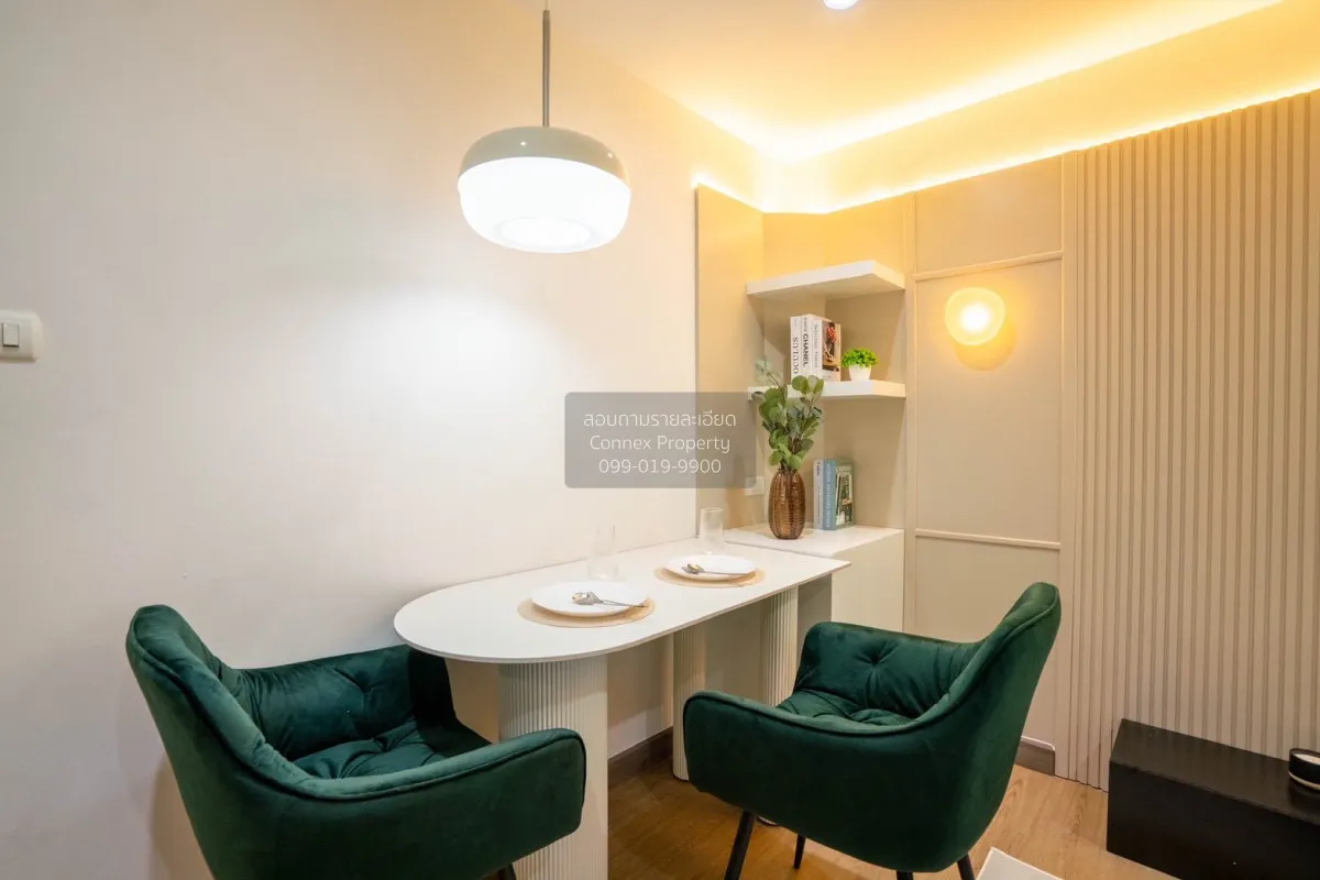 ขายคอนโด  เปรมสิริ บูทิก ปาร์ค เกษตร - นวมินทร์ BTS-มหาวิทยาลัยเก