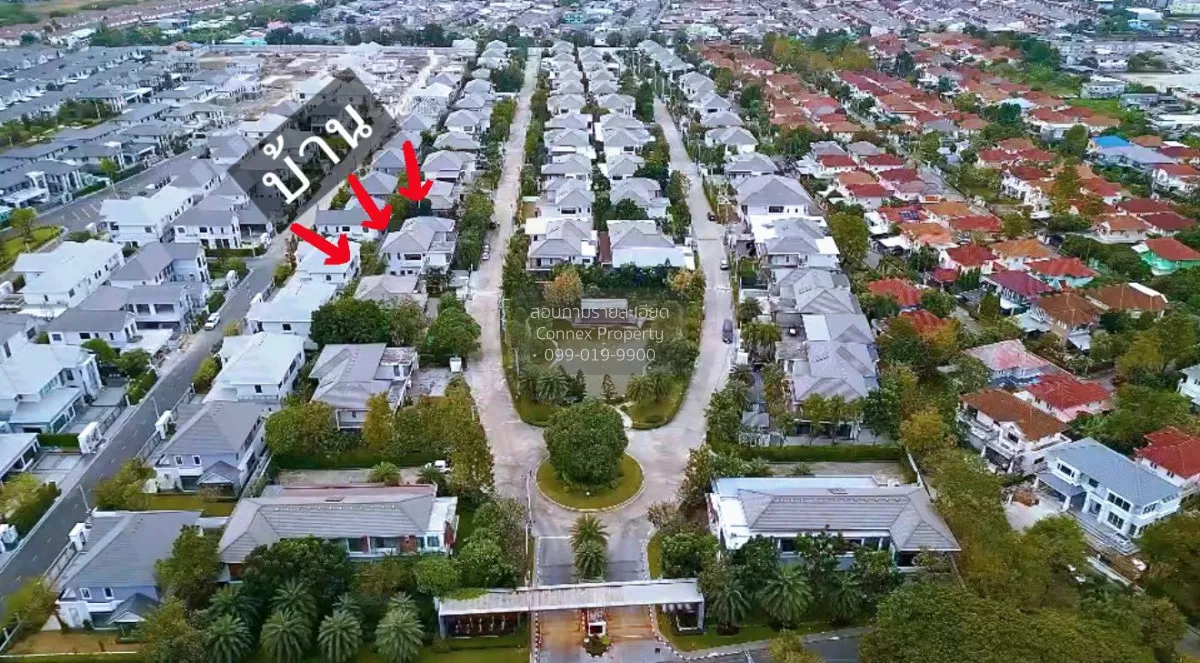 ขายบ้าน  เพอร์เฟค มาสเตอร์พีซ สุขุมวิท 77 พระโขนง เขต วัฒนา กรุงเ 2