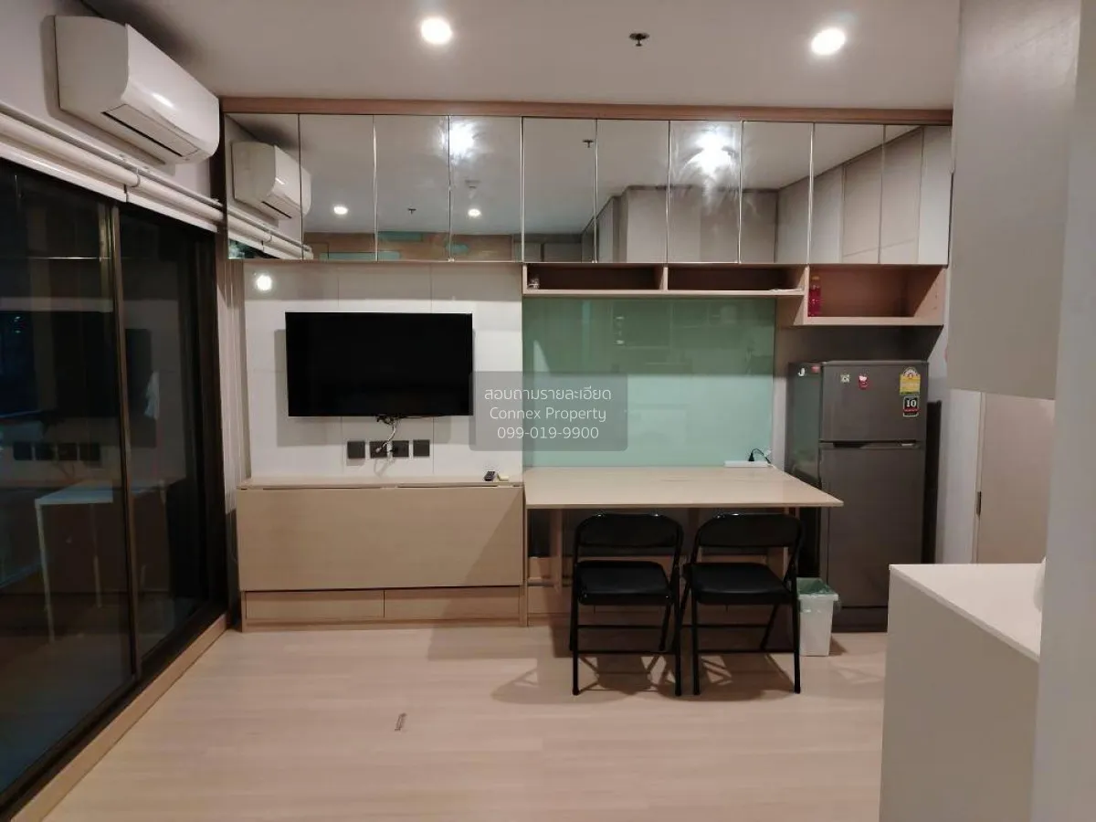 เช่าคอนโด  ลุมพินี สวีท เพชรบุรี - มักกะสัน MRT-เพชรบุรี มักกะสัน