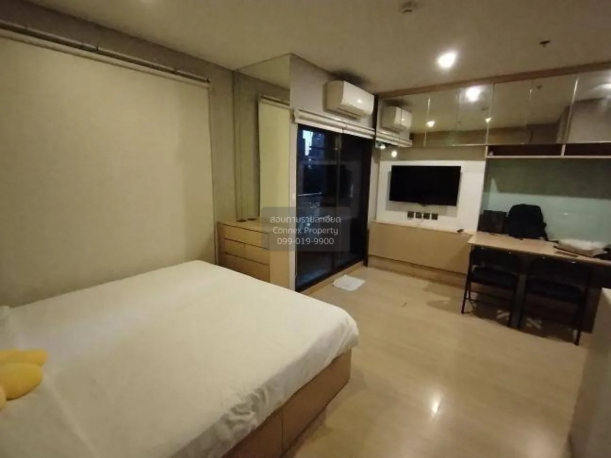 เช่าคอนโด  ลุมพินี สวีท เพชรบุรี - มักกะสัน MRT-เพชรบุรี มักกะสัน