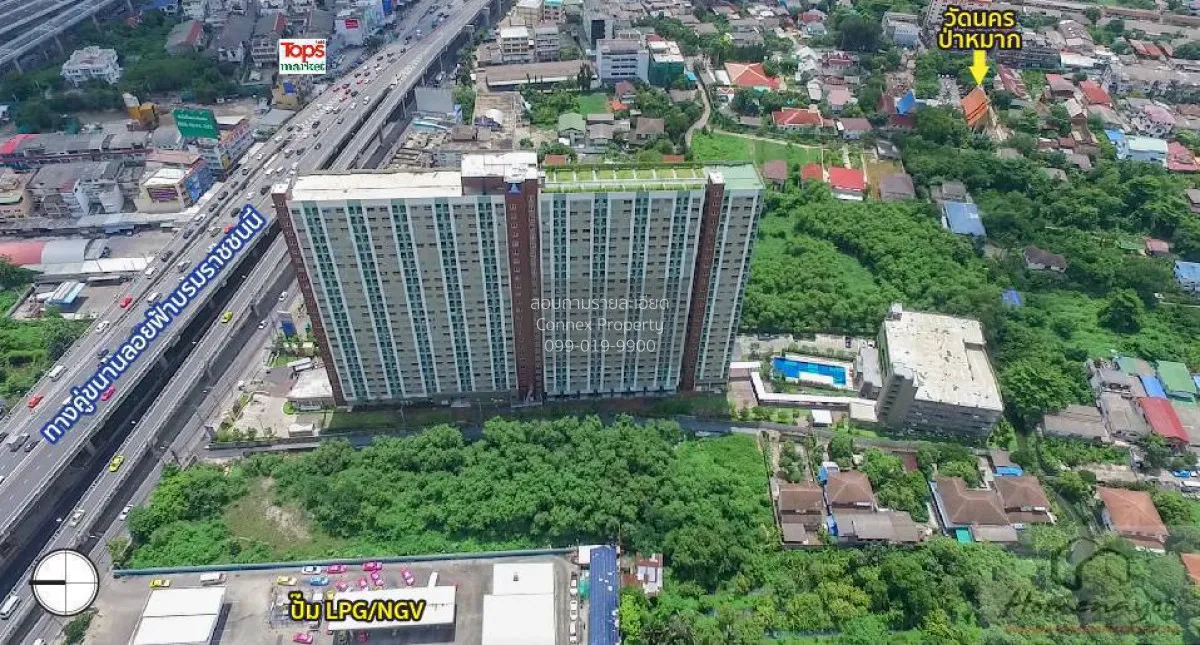 เช่าคอนโด  ลุมพินี เพลส ปิ่นเกล้า 2 MRT-บางยี่ขัน อรุณอมรินทร์ เข 1