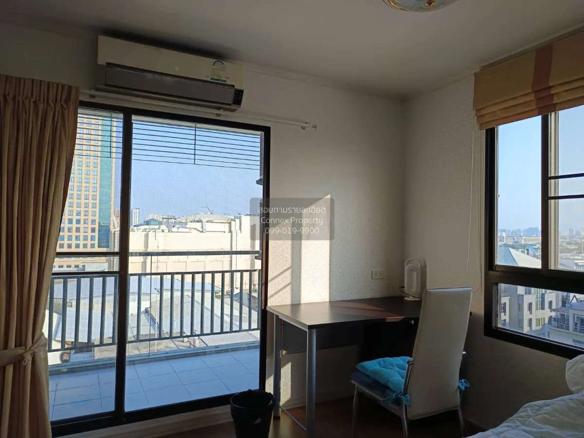 เช่าคอนโด  ลุมพินี เพลส ปิ่นเกล้า 2 MRT-บางยี่ขัน อรุณอมรินทร์ เข