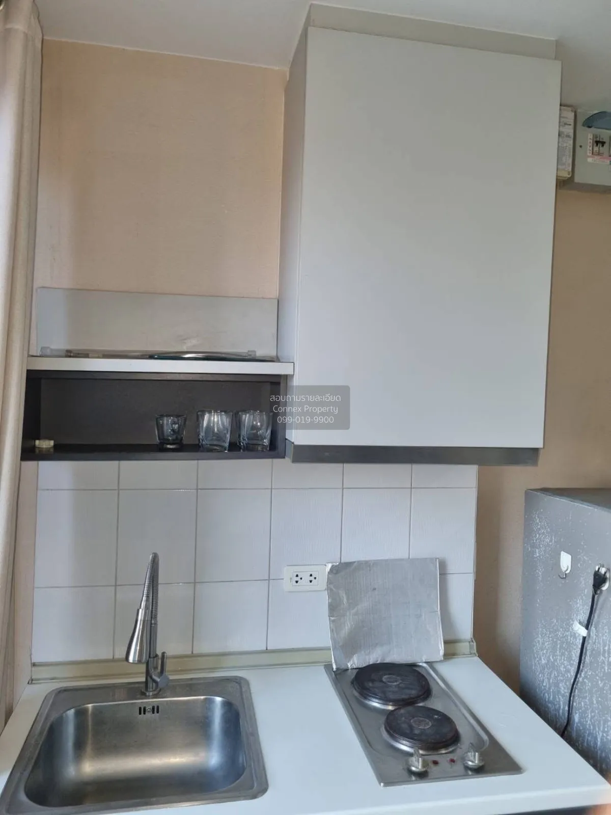 For Rent Condo , The Base Chaengwattana , Khlong Kluea , Pak Kret