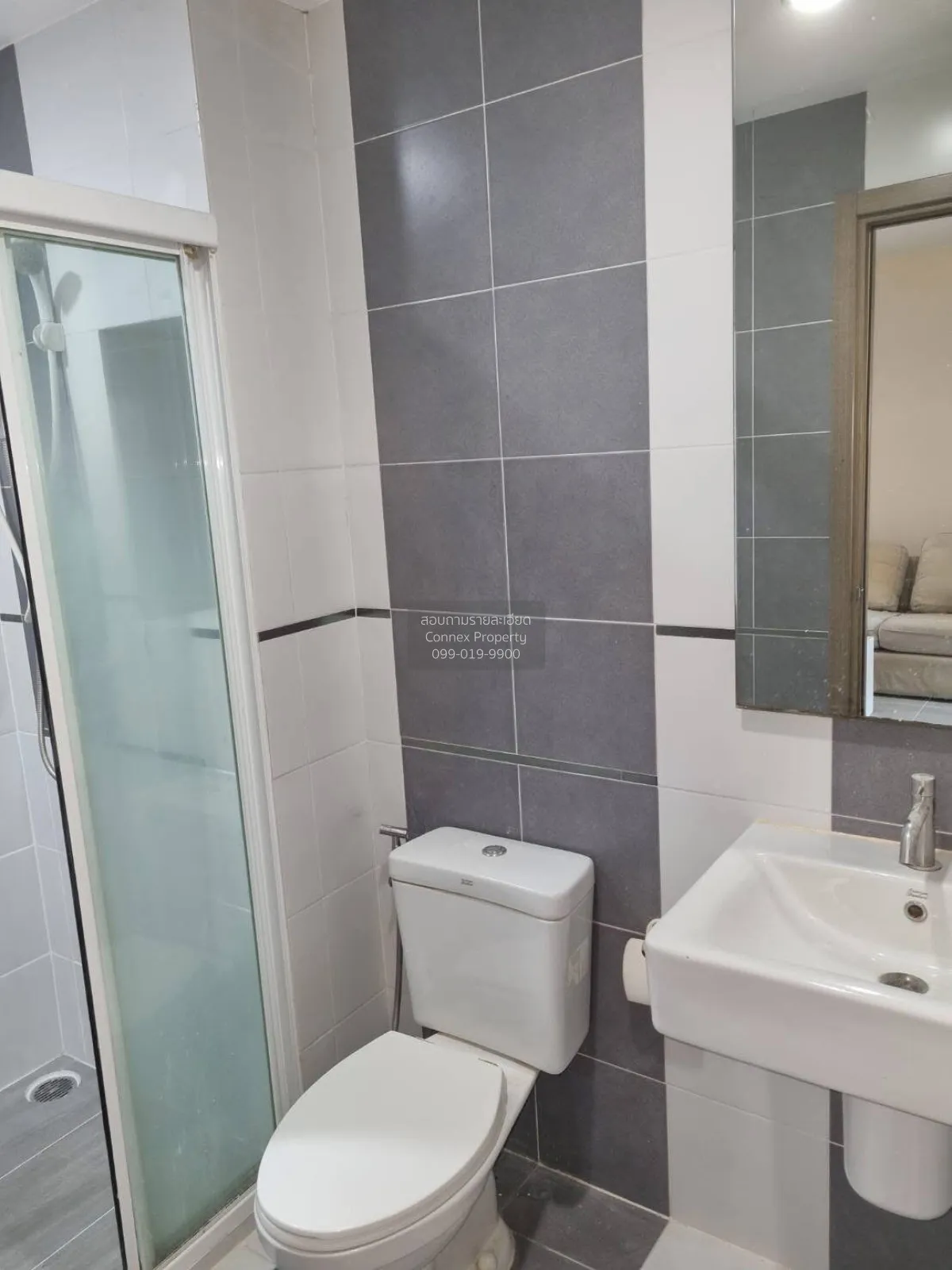 For Rent Condo , The Base Chaengwattana , Khlong Kluea , Pak Kret