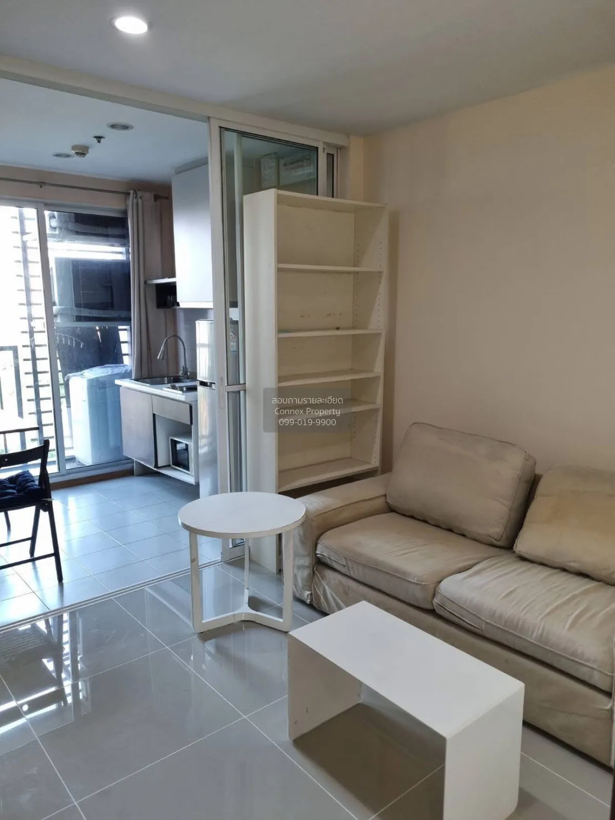 For Rent Condo , The Base Chaengwattana , Khlong Kluea , Pak Kret