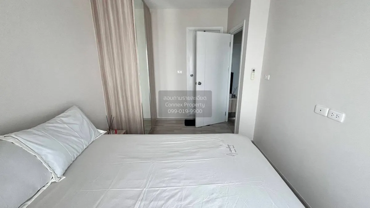 ขายคอนโด  พลัมคอนโด รามคำแหง สเตชั่น ชั้นสูง ARL-รามคำแหง สวนหลวง 4