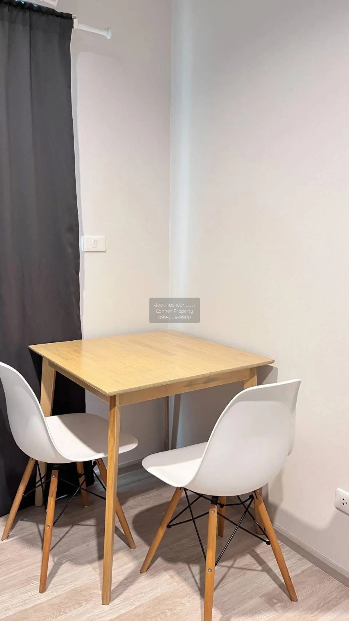 ขายคอนโด  พลัมคอนโด รามคำแหง สเตชั่น ชั้นสูง ARL-รามคำแหง สวนหลวง