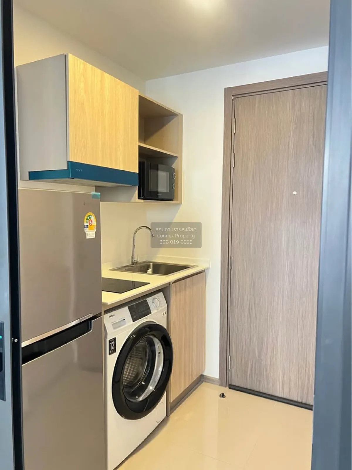 For Rent Condo , The Muve Pradipat , BTS-Saphan Khwai , Sam Sen N