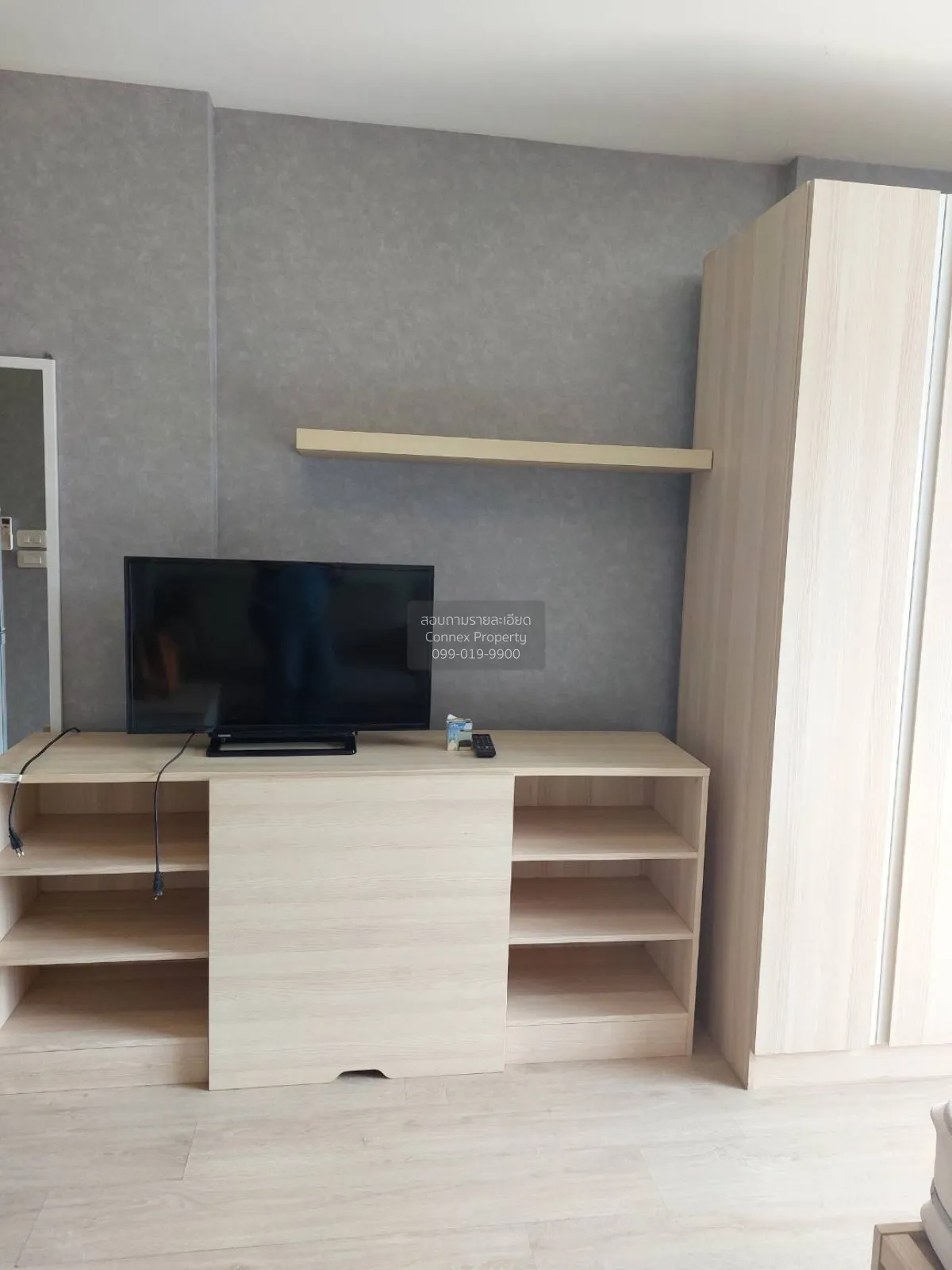 For Rent Condo , Elio Del Ray Sukhumvit 64 , BTS-Punnawithi , Ban