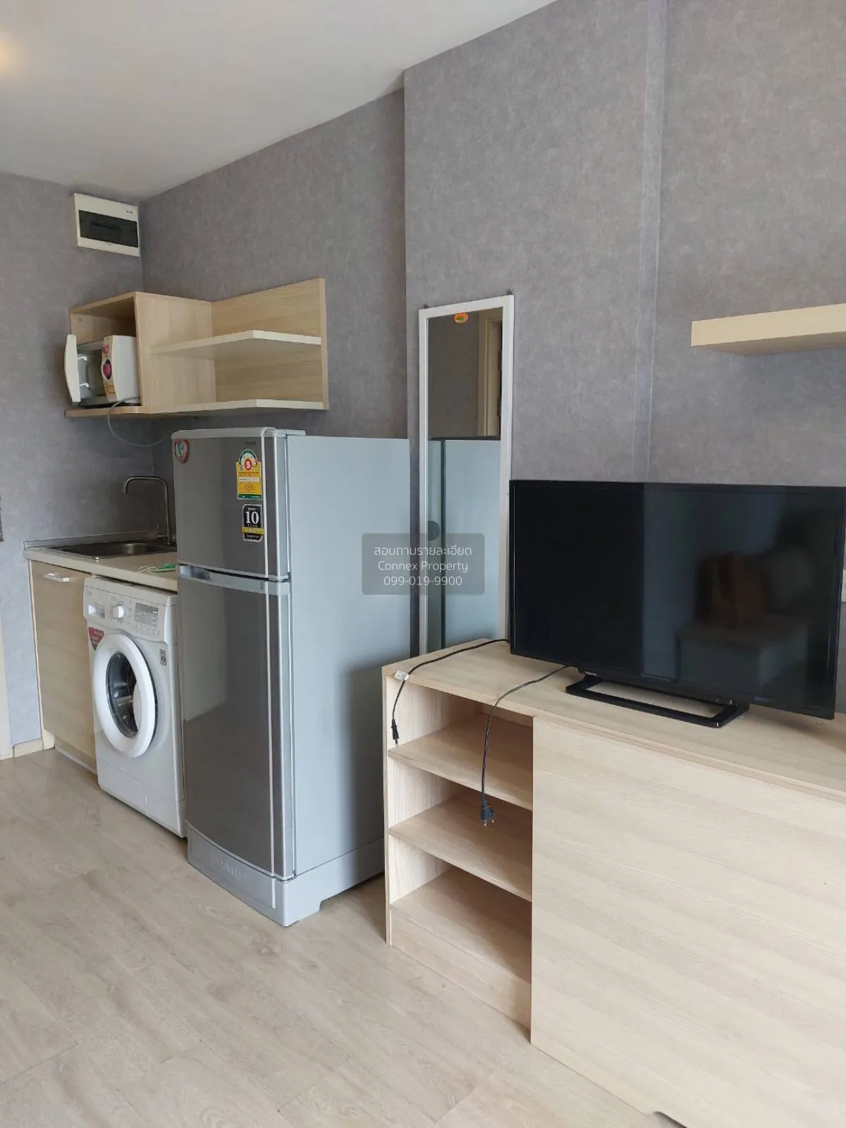 For Rent Condo , Elio Del Ray Sukhumvit 64 , BTS-Punnawithi , Ban