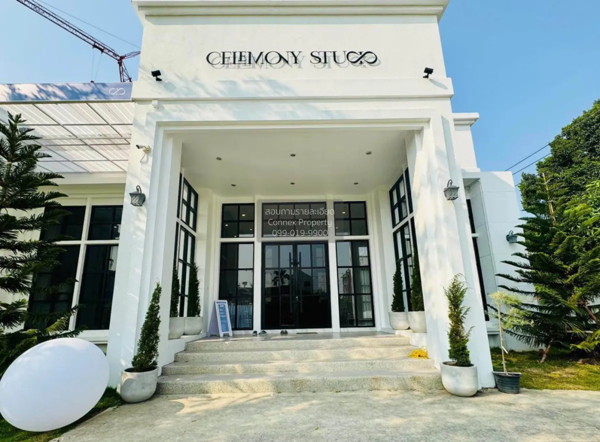 ขายChelemony Studio บางนาใต้ เขต บางนา กรุงเทพ CX-151588 2