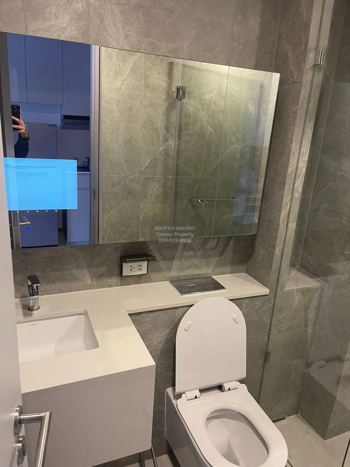 เช่าคอนโด  โซโห​ แบงค็อก​ รัชดา MRT-ห้วยขวาง ห้วยขวาง เขต ห้วยขวา