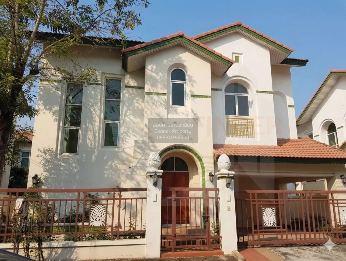 ขายบ้าน  รสา สแปนิช คอร์ทยาร์ด MRT-รามอินทรา 31 จรเข้บัว เขต ลาดพ 1