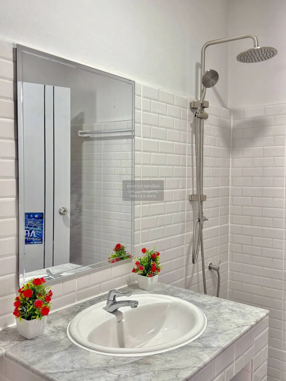 ขายทาวน์เฮ้าส์/ทาวน์โฮม  นันทิชา 3/8 รีโนเวทใหม่ ไทรน้อย ไทรน้อย 