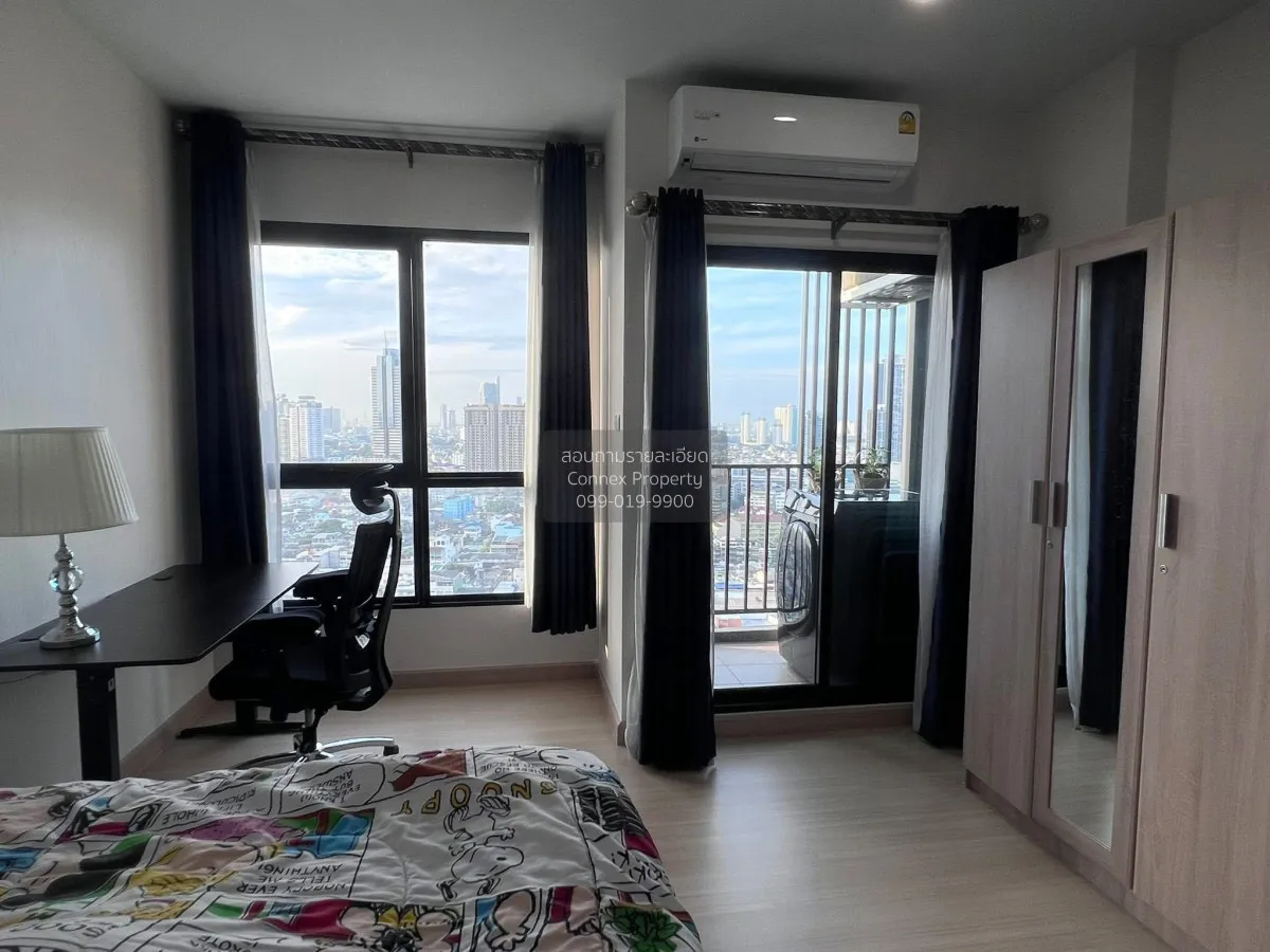 เช่าคอนโด  ศุภาลัย ลอฟท์ ประชาธิปก-วงเวียนใหญ่ BTS-วงเวียนใหญ่ สม 1