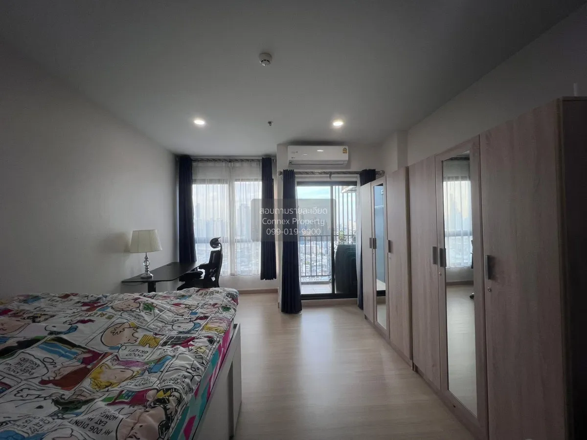 เช่าคอนโด  ศุภาลัย ลอฟท์ ประชาธิปก-วงเวียนใหญ่ BTS-วงเวียนใหญ่ สม 2