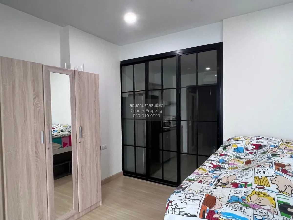 เช่าคอนโด  ศุภาลัย ลอฟท์ ประชาธิปก-วงเวียนใหญ่ BTS-วงเวียนใหญ่ สม 3