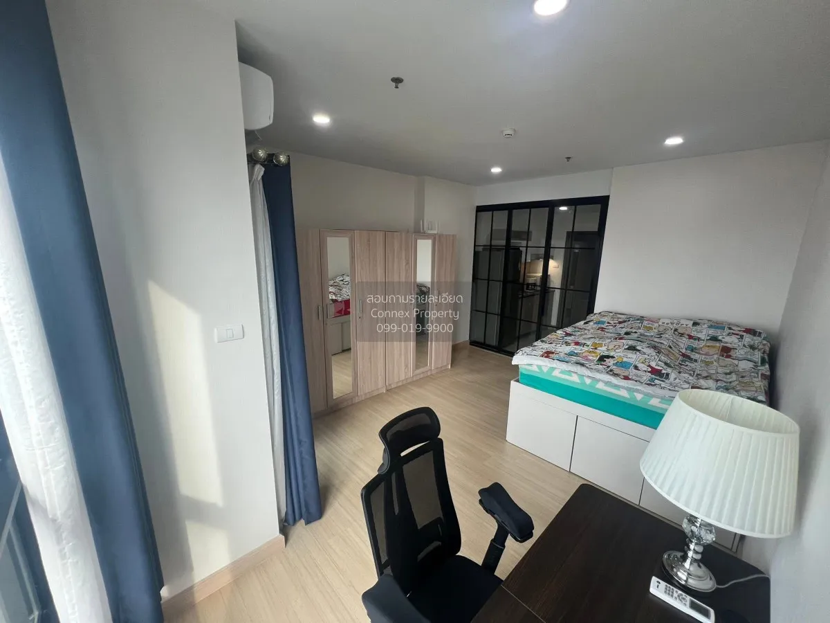 เช่าคอนโด  ศุภาลัย ลอฟท์ ประชาธิปก-วงเวียนใหญ่ BTS-วงเวียนใหญ่ สม