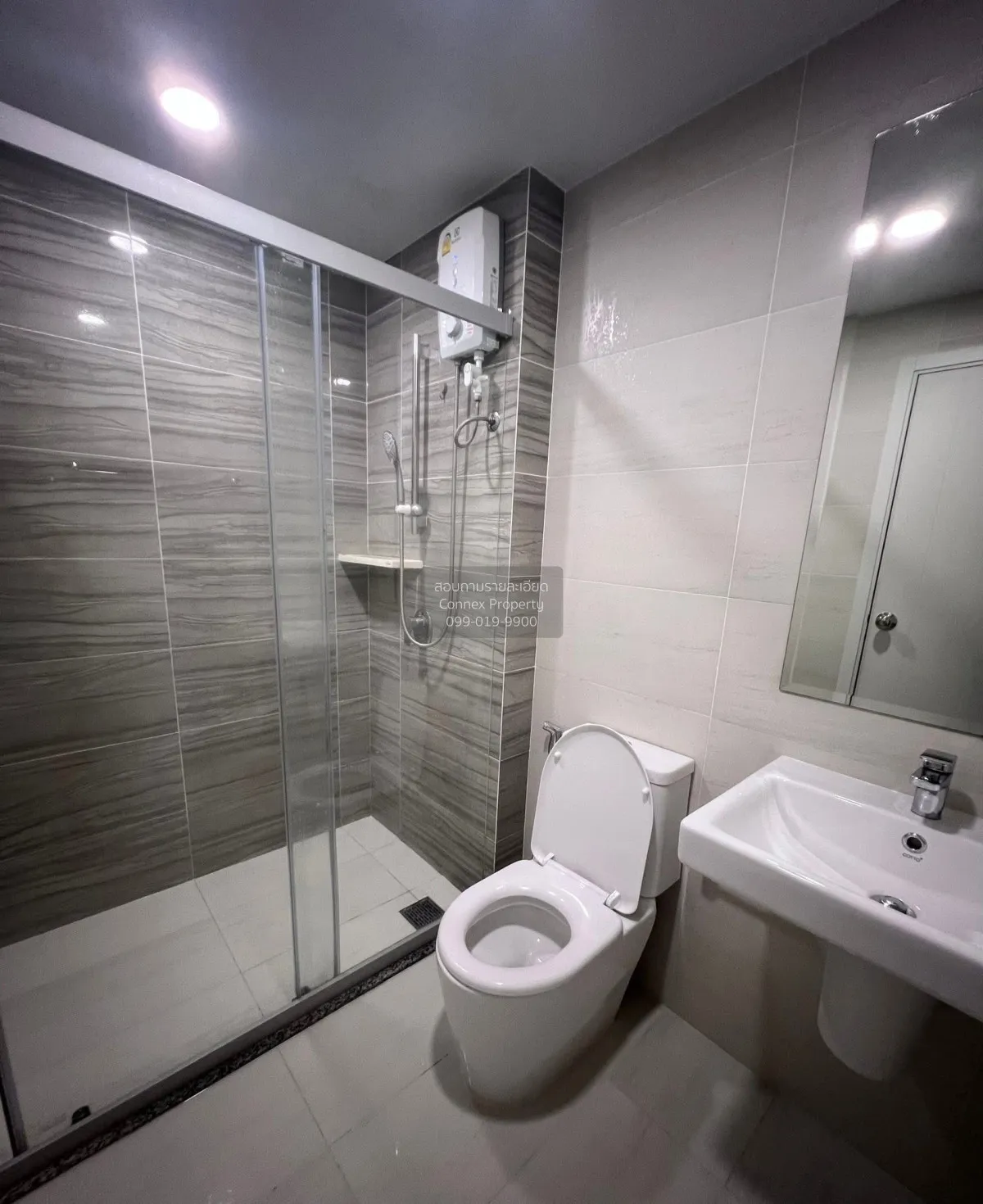 เช่าคอนโด  ศุภาลัย ลอฟท์ ประชาธิปก-วงเวียนใหญ่ BTS-วงเวียนใหญ่ สม