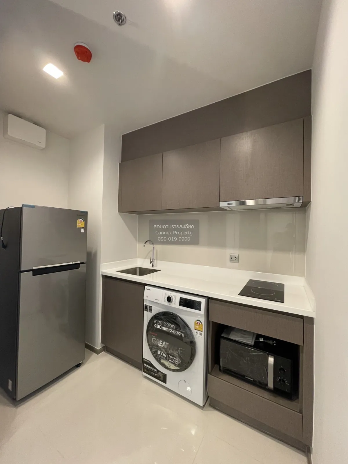 For Rent Condo , Life Ladprao Valley , BTS-Ha Yaek Lat Phrao , Ch