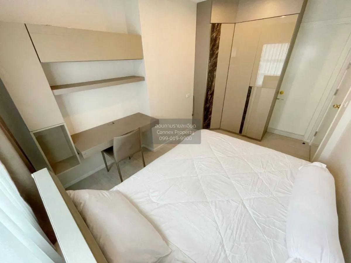 เช่าคอนโด  แอสปาย สาทร - ท่าพระ BTS-ตลาดพลู บุคคโล เขต ธนบุรี กรุ