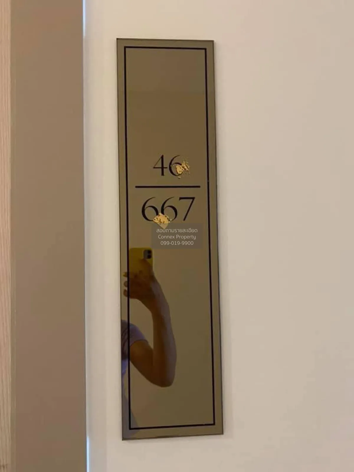 ขายคอนโด  ไลฟ์ อโศก MRT-เพชรบุรี บางกะปิ เขต ห้วยขวาง กรุงเทพ CX- 4