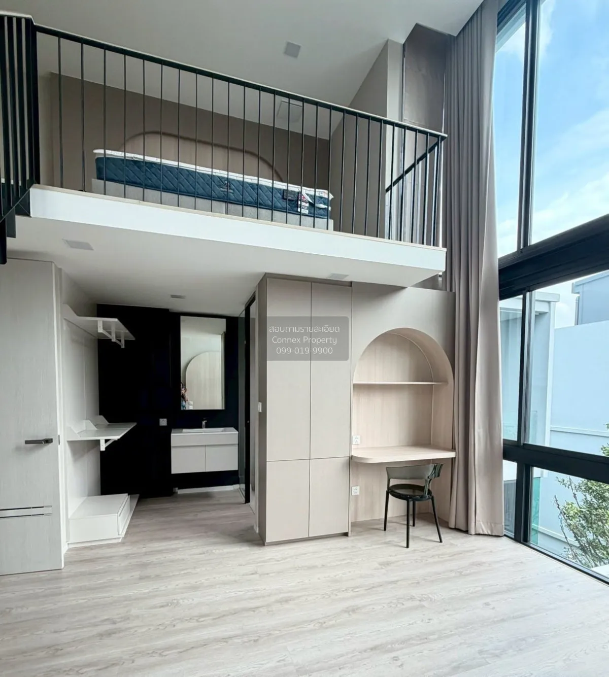 เช่าบ้าน  วีเว่ กรุงเทพกรีฑาตัดใหม่ สะพานสูง เขต สะพานสูง กรุงเทพ