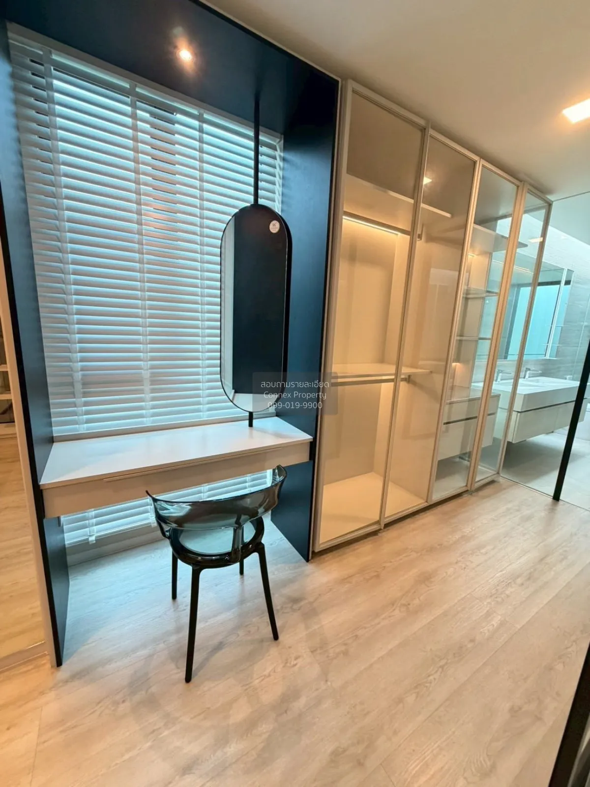 เช่าบ้าน  วีเว่ กรุงเทพกรีฑาตัดใหม่ สะพานสูง เขต สะพานสูง กรุงเทพ