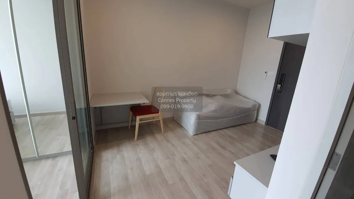 For Rent Condo , Niche Pride Taopoon Interchange , MRT-Tao Poon ,