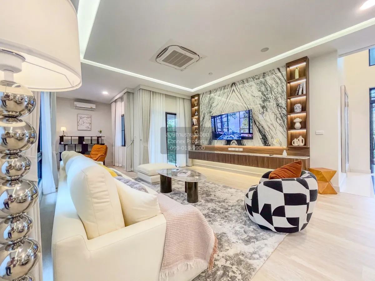 เช่าบ้าน  นันทวัน พระราม 9-ศรีนครินทร์ สะพานสูง เขต สะพานสูง กรุง 3