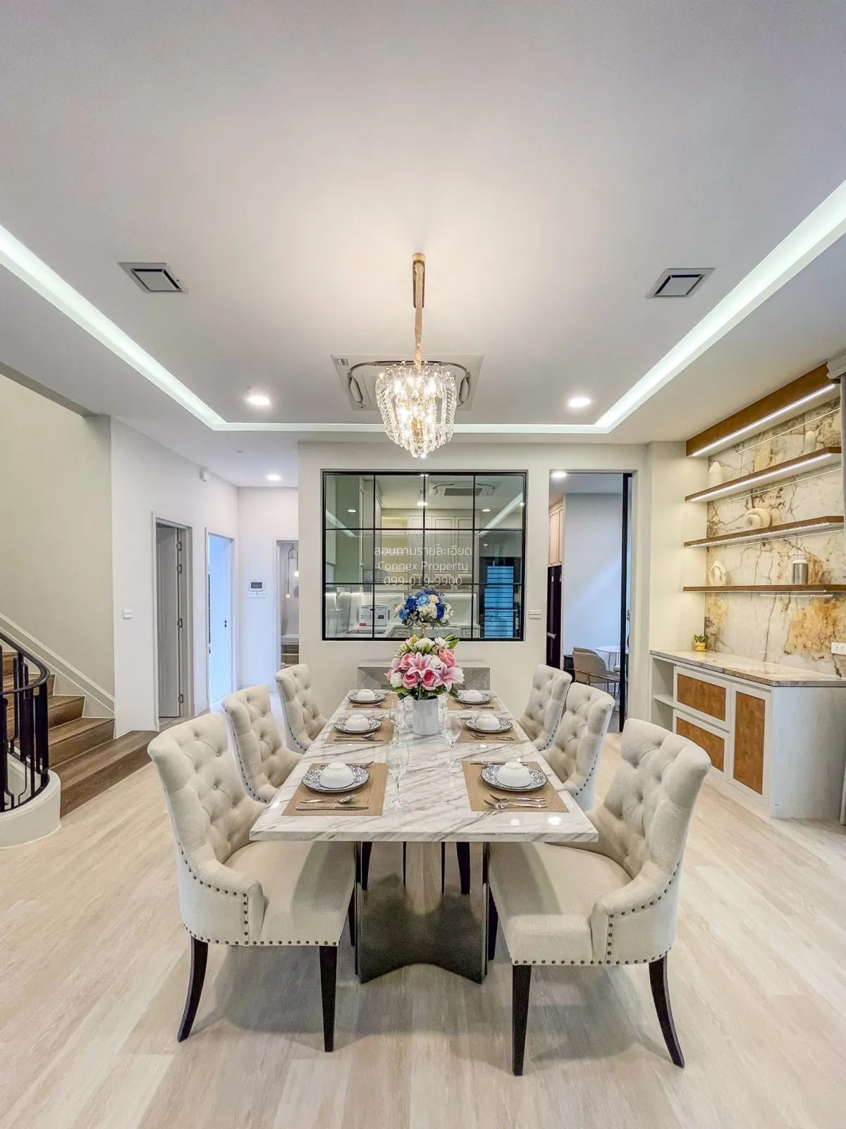 เช่าบ้าน  นันทวัน พระราม 9-ศรีนครินทร์ สะพานสูง เขต สะพานสูง กรุง