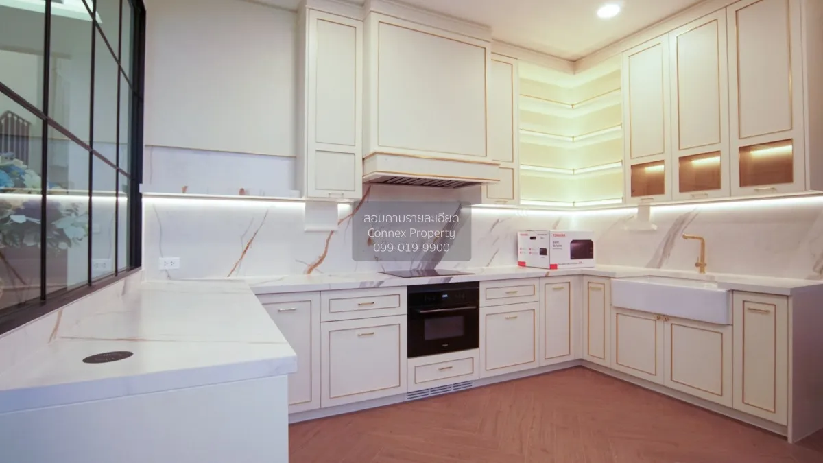 เช่าบ้าน  นันทวัน พระราม 9-ศรีนครินทร์ สะพานสูง เขต สะพานสูง กรุง