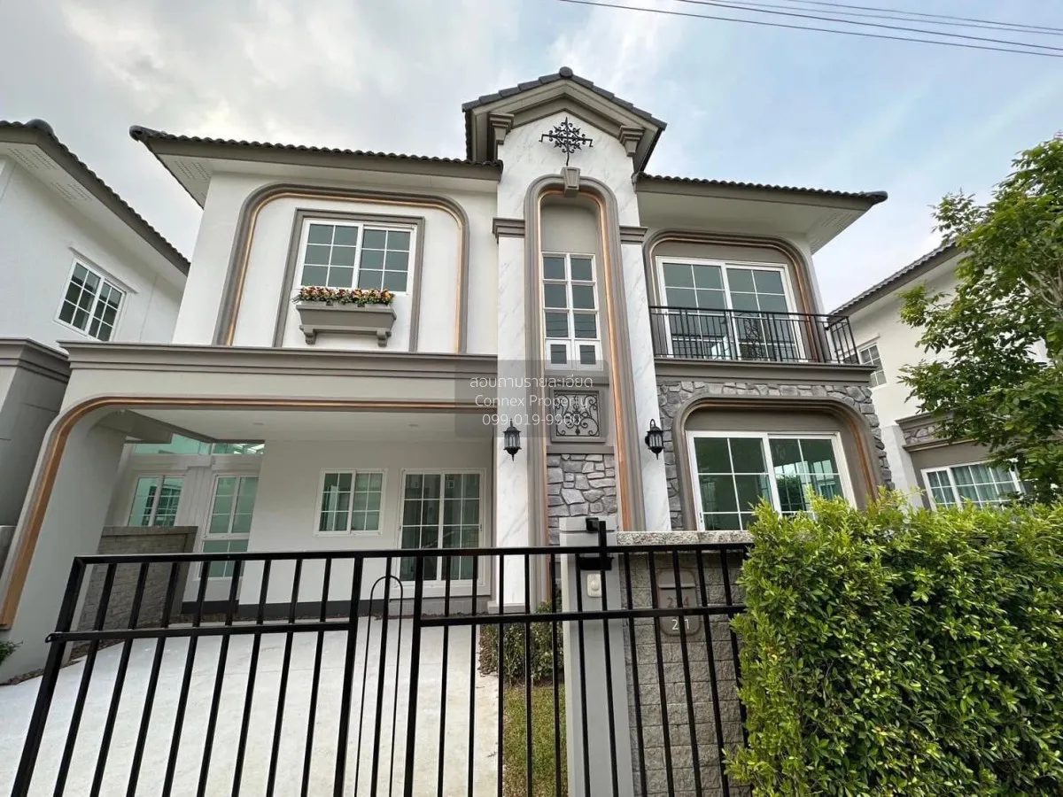 ขายบ้าน  แกรนดิโอ บางนา กม.5 MRT-ศรีแบริ่ง (สายสีเหลือง) บางแก้ว  1