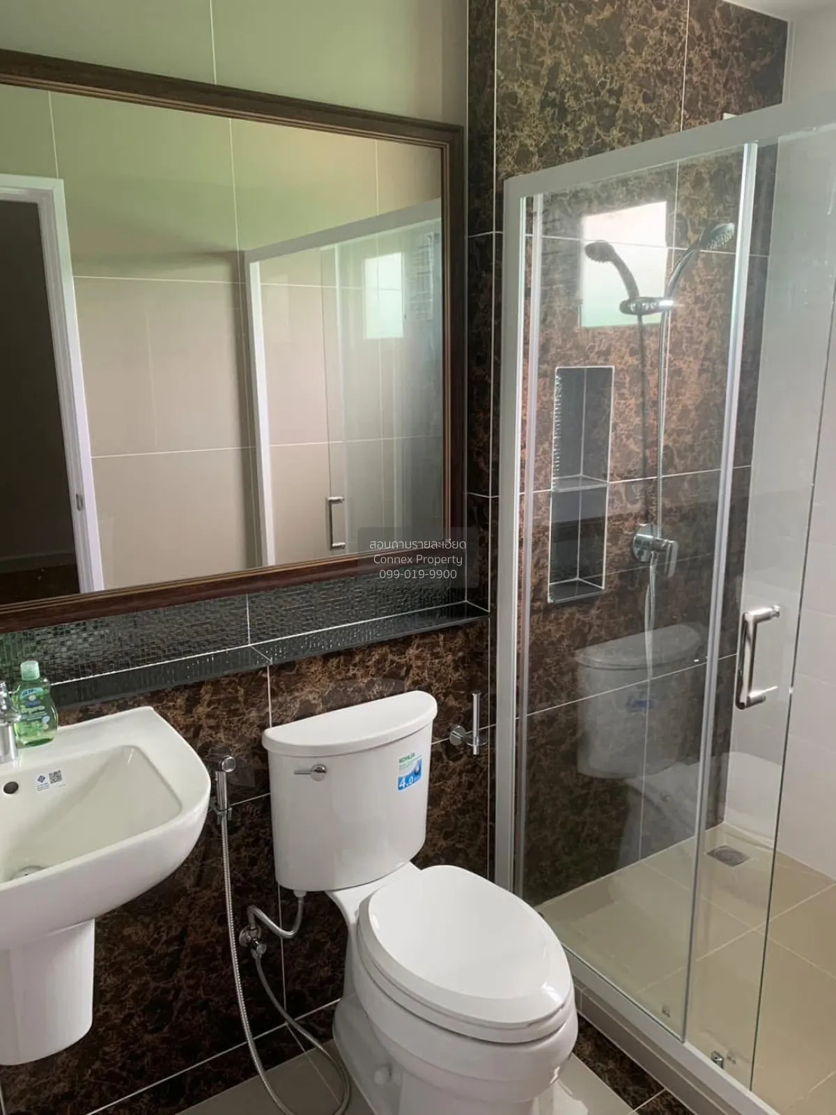 ขายบ้าน  แกรนดิโอ บางนา กม.5 MRT-ศรีแบริ่ง (สายสีเหลือง) บางแก้ว 