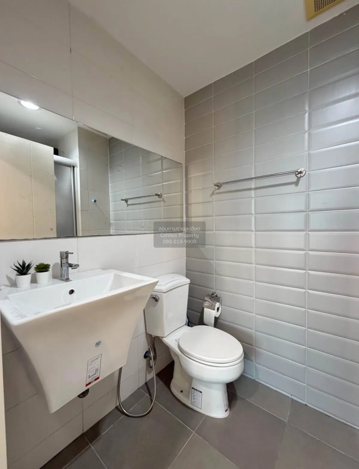 ขายคอนโด  แอสปาย พระราม 4 BTS-เอกมัย พระโขนง เขต คลองเตย กรุงเทพ 