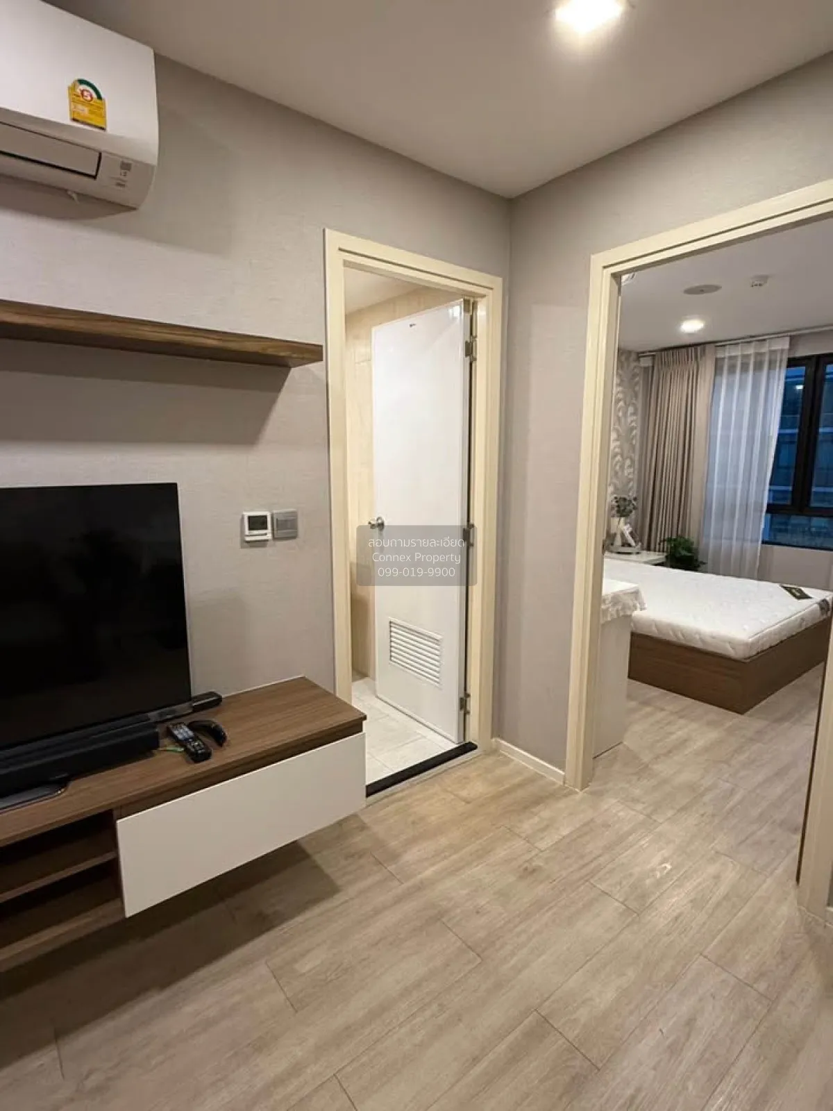 เช่าคอนโด  แอทโมซ ลาดพร้าว 71 ลาดพร้าว เขต ลาดพร้าว กรุงเทพ CX-15 1