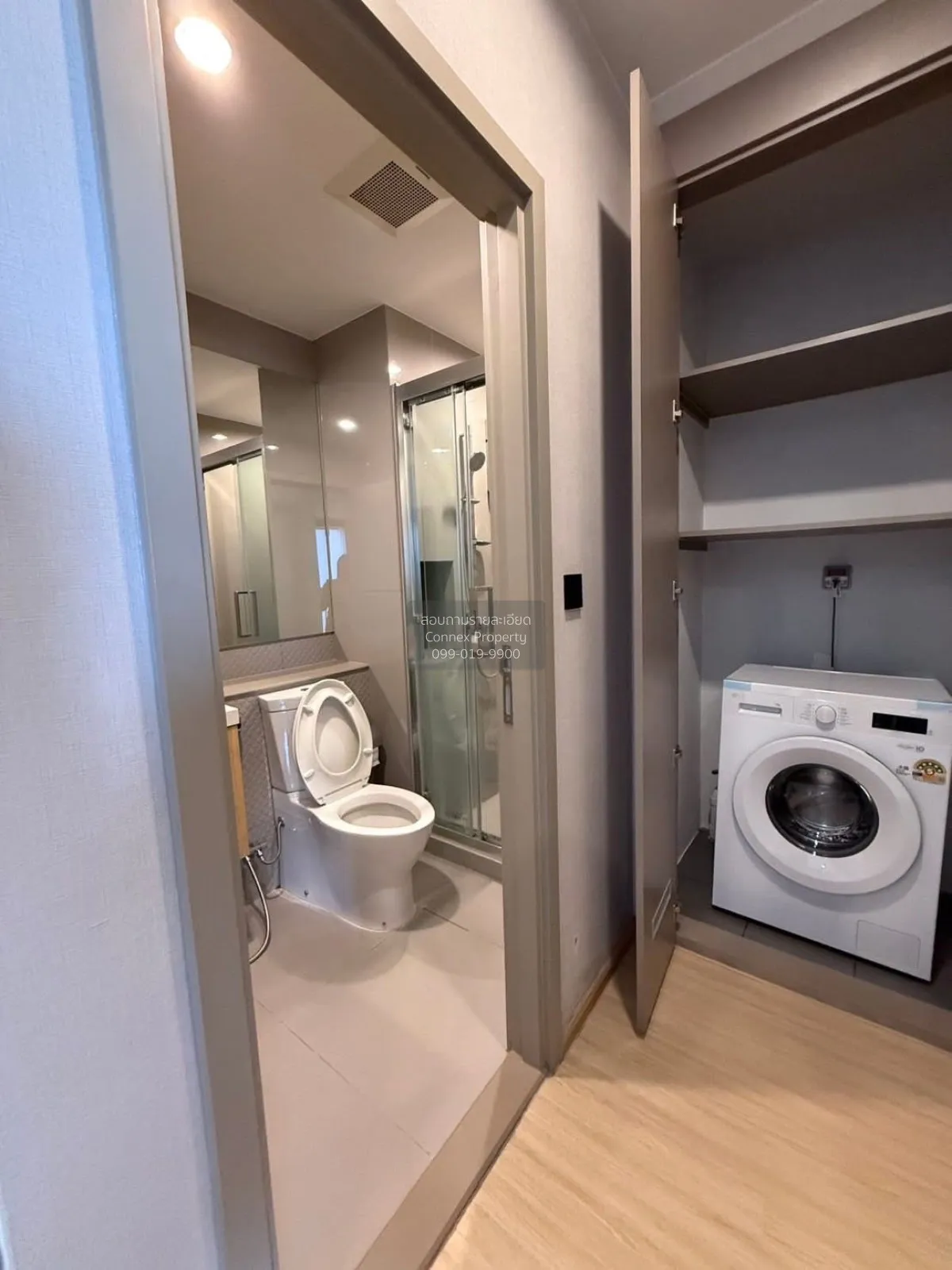 For Sale Condo , The Privacy Thaphra Interchange , MRT-Tha Phra ,