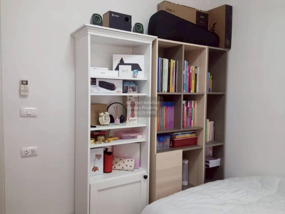 ขายทาวน์เฮ้าส์/ทาวน์โฮม  บ้านฟ้ากรีนเนอรี่ ทิวา ปิ่นเกล้า-สาย 5 บ