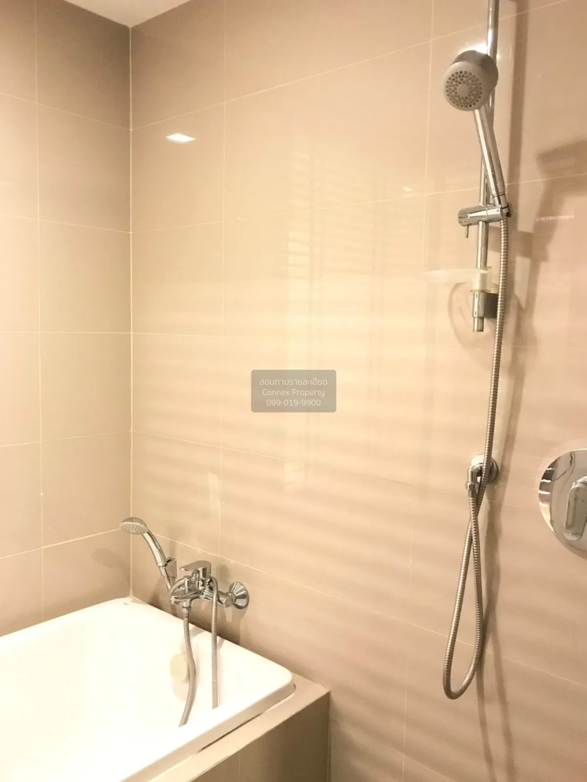 For Sale Condo , Maestro 39 , BTS-Phrom Phong , Khlong Toei Nuea 