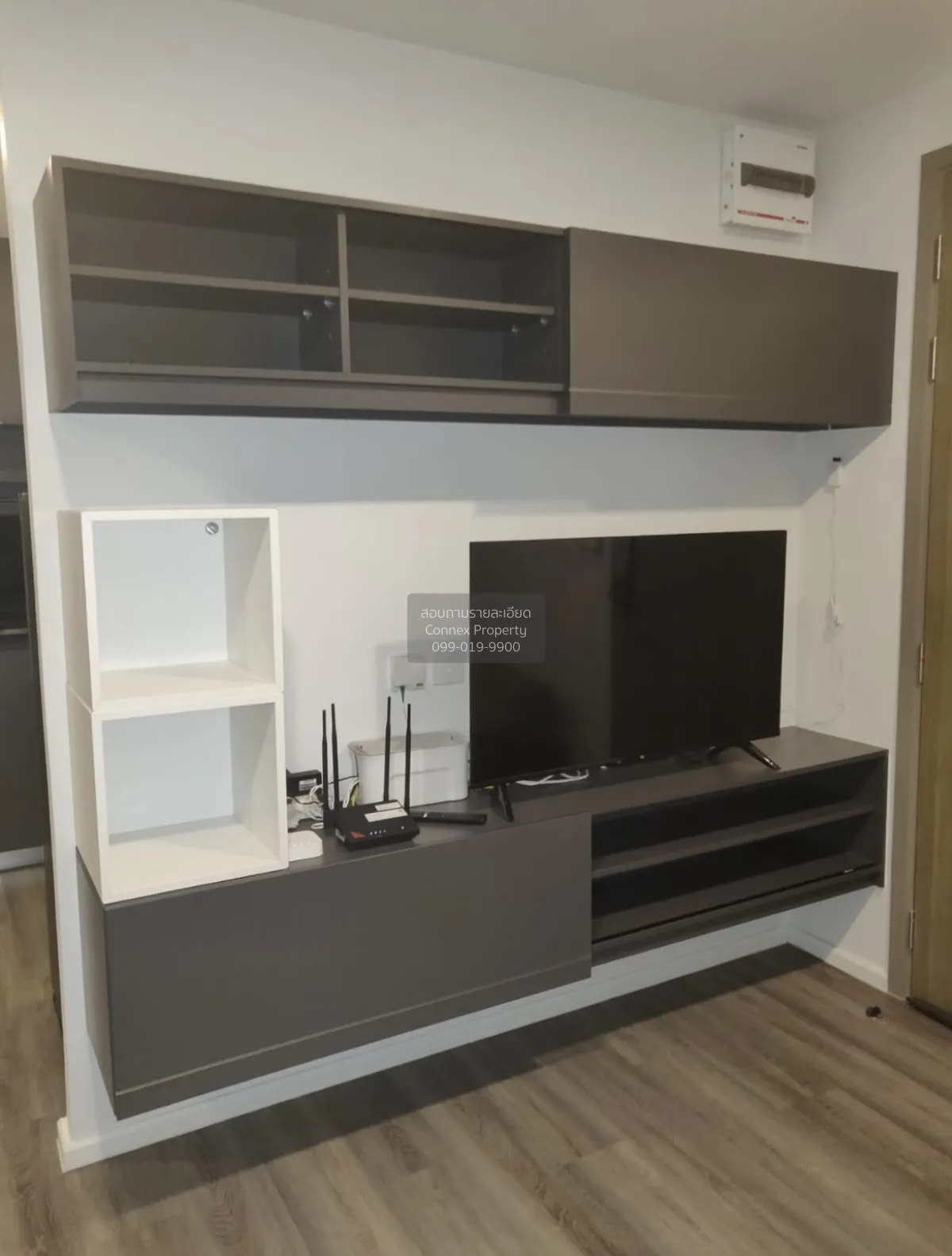 เช่าคอนโด  นอตติ้ง ฮิลล์ จตุจักร อินเตอร์เชนจ์ BTS-หมอชิต สามเสนใ 1