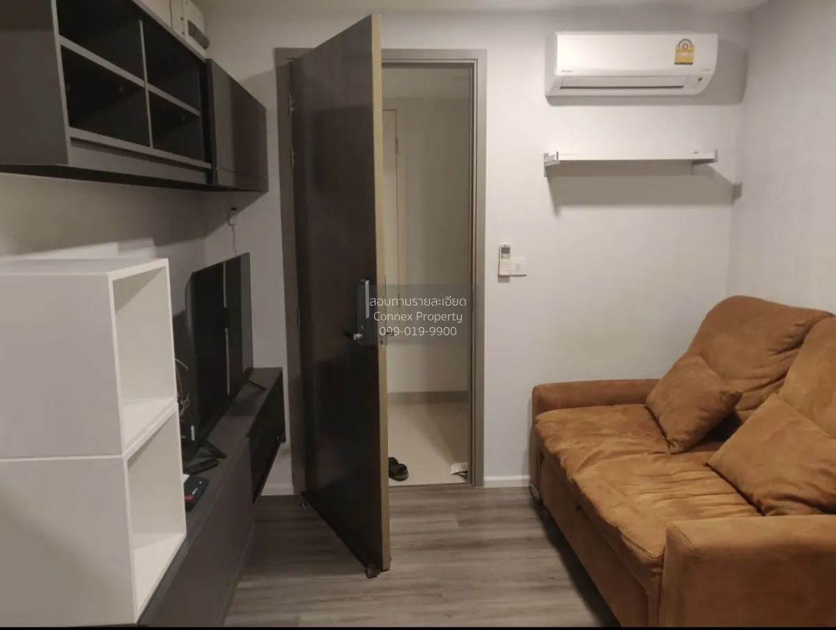 เช่าคอนโด  นอตติ้ง ฮิลล์ จตุจักร อินเตอร์เชนจ์ BTS-หมอชิต สามเสนใ 3